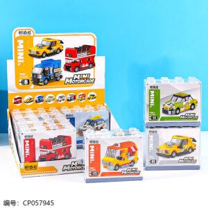Building block toy-2208A - Image 1