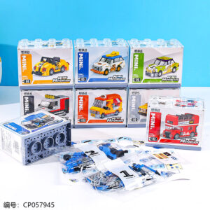 Building block toy-2208A - Image 2