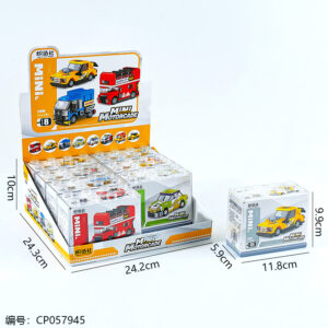 Building block toy-2208A - Image 3