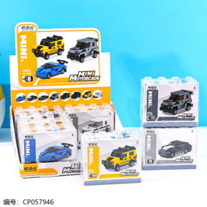 Building block toy-2208-10 - Image 1