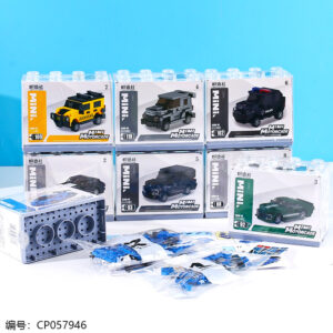 Building block toy-2208-10 - Image 2