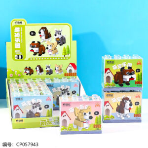 Pet building blocks-B2153 - Image 1