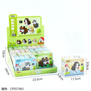Pet building blocks-B2153 - Image 3