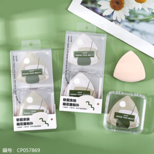 B055 Powder Puff Two Boxes - Image 1