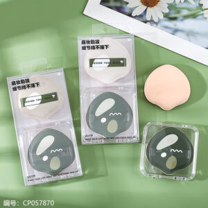 B046 Cotton Candy Powder Puff two packs - Image 1