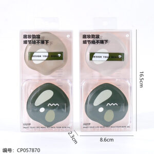 B046 Cotton Candy Powder Puff two packs - Image 3