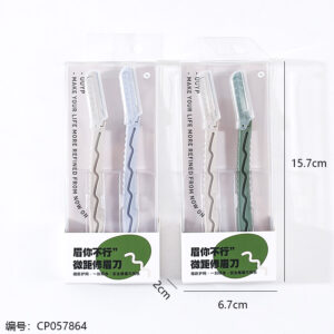 013 Sharp & durable eyebrow trimmer 2pcs - Image 3