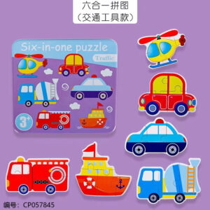 6-in-1 transportation puzzle toy-608 - Image 1
