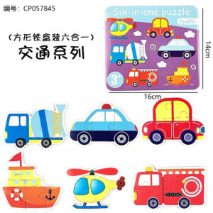 6-in-1 transportation puzzle toy-608 - Image 2