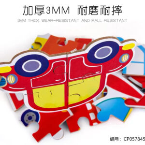 6-in-1 transportation puzzle toy-608 - Image 3