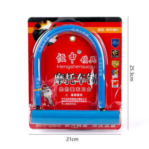 601 Large U-Lock w/Inner Box 11pcs - Image 2