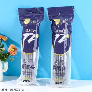 203-28cm Iron Foam Cleaning Head - Image 1