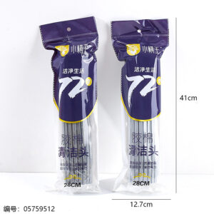 203-28cm Iron Foam Cleaning Head - Image 3