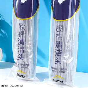 201-38cm Fiberglass Cleaning Head - Image 2