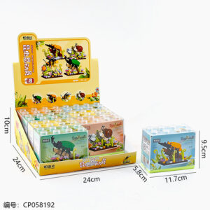 Insect mobilization toy-2154 - Image 3