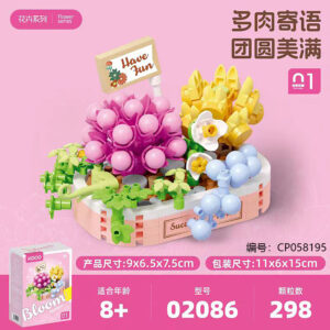 Assembling rose toy-02086 - Image 1