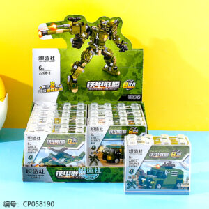 Iron robot toy-2208-2 - Image 1