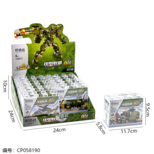 Iron robot toy-2208-2 - Image 3