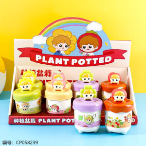 Plant potted toy-6605 - Image 1