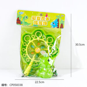 Dinosaur windmill bubble wand-6600 - Image 3