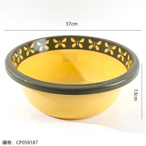 241-2 Tempered Butterfly Basin - Image 3