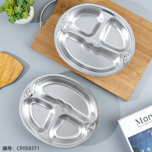Smiley monkey stainless steel plate - Image 1