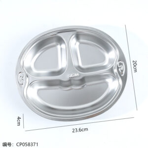 Smiley monkey stainless steel plate - Image 3