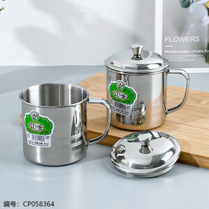 9cm Stainless Steel Mug - Image 1