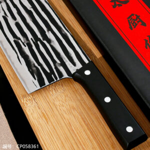 TX020 Slicing Knife - Image 3