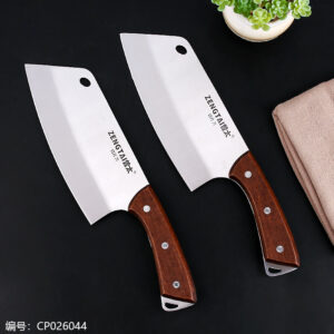 MT-012 Slicing Knife - Image 1