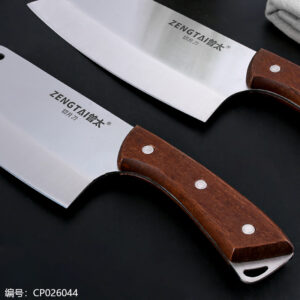 MT-012 Slicing Knife - Image 2