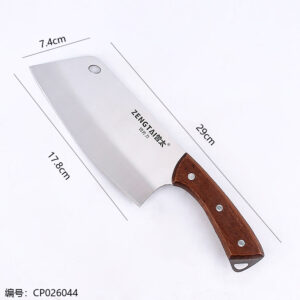 MT-012 Slicing Knife - Image 3