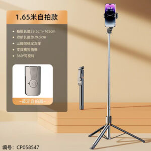 Selfie stick with light-JC-15S - Image 4