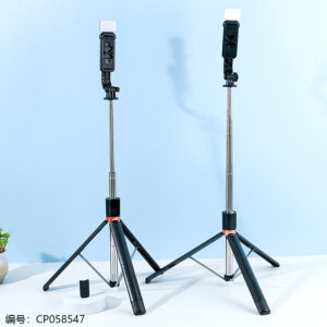 Selfie stick with light-JC-15S - Image 5