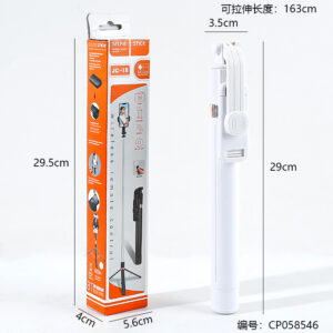 Selfie stick-JC-15 - Image 3