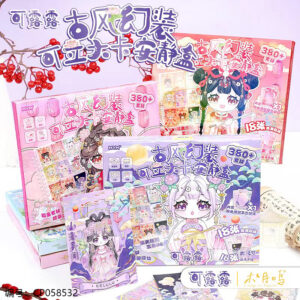 Ancientstyle dress-up standing quiet box-0180 - Image 1