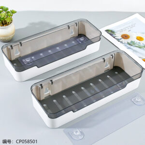 8006 Rectangular Storage Basket - Image 1