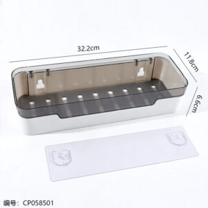 8006 Rectangular Storage Basket - Image 3