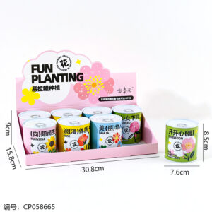 Pop can potted plant-flower - Image 2