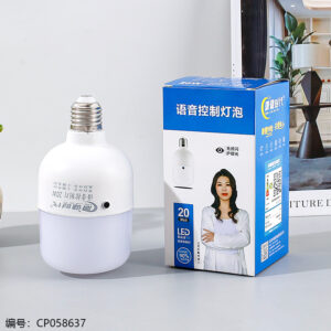 K7308-20 watt sound control bulb - Image 1