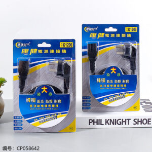 K1206 Card Power Connection Cable - Image 1