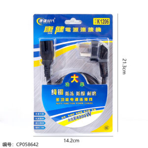 K1206 Card Power Connection Cable - Image 3