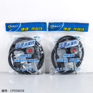 K1203 Baking Pan Cable - Image 1