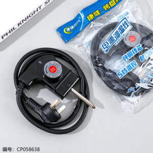 K1203 Baking Pan Cable - Image 2