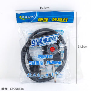 K1203 Baking Pan Cable - Image 3
