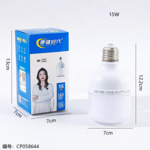 7303-15 Watt Bulb - Image 3
