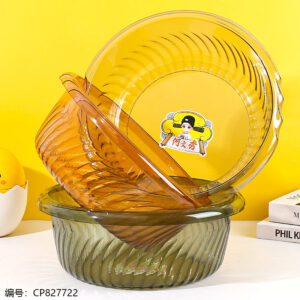 9607 Large Fashionable Crystal Pots - Image 1