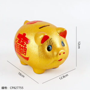 7-inch lacquer piggy bank (non-refundable) - Image 3