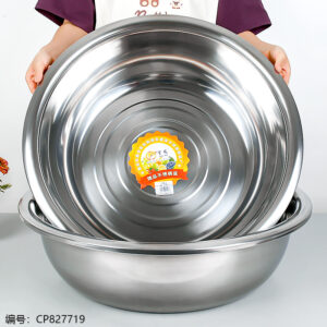 60cm High Side 1.68 with Magnetic Reverse Side Bowl - Image 1