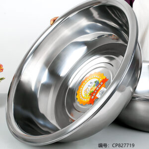 60cm High Side 1.68 with Magnetic Reverse Side Bowl - Image 2